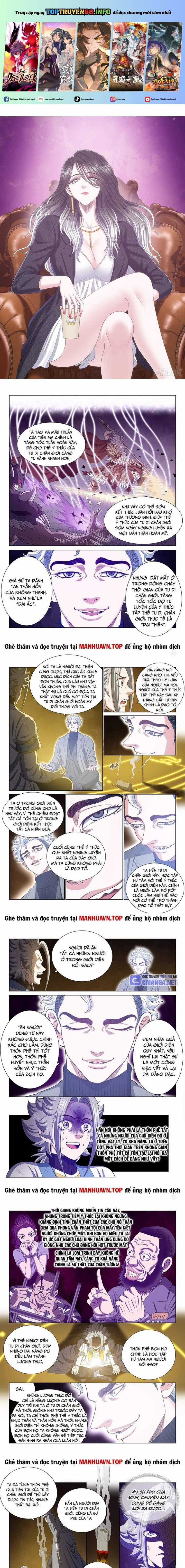 Ta Là Đại Thần Tiên Tiên-themed gifts Chapter 746 trang 0