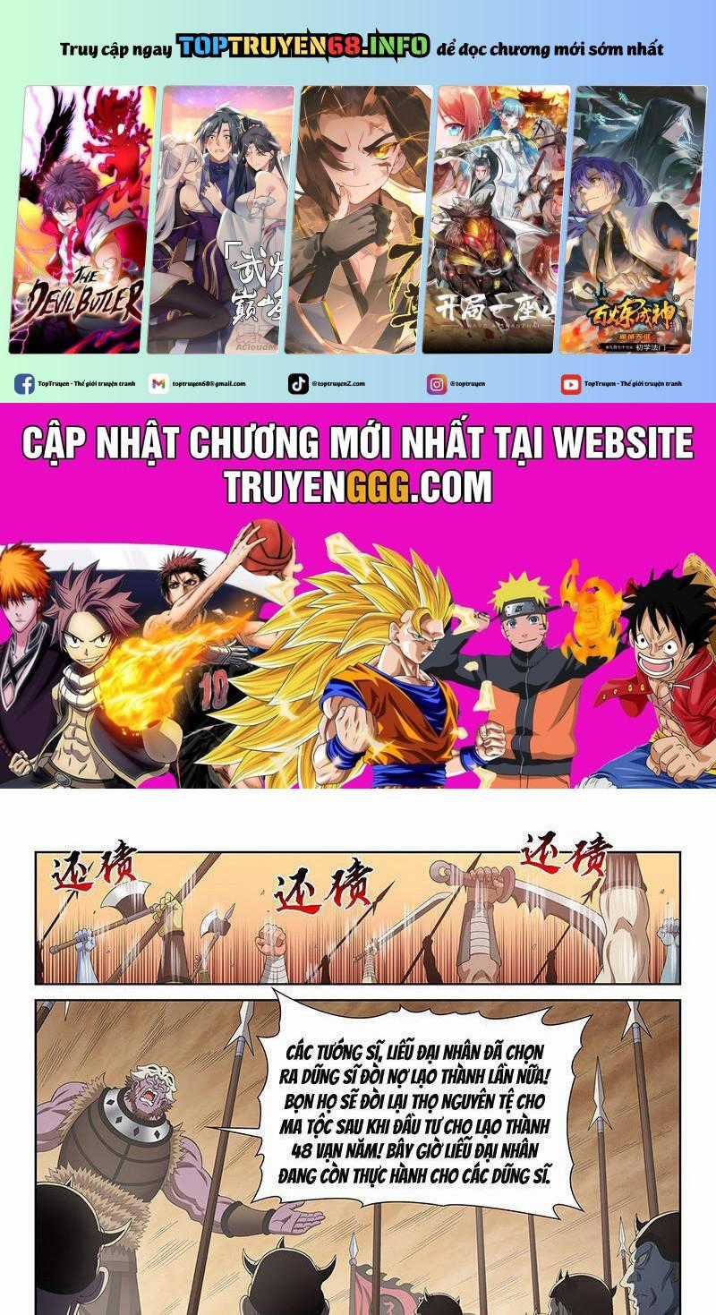 Ta Là Đại Thần Tiên Tiên-themed gifts Chapter 750 trang 0