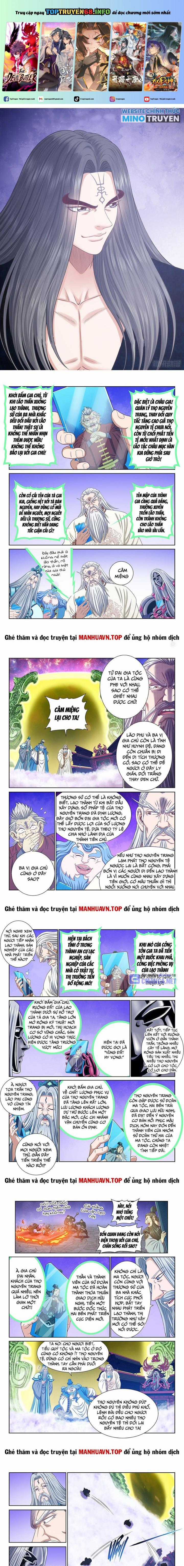 Ta Là Đại Thần Tiên Tiên-themed gifts Chapter 751 trang 0