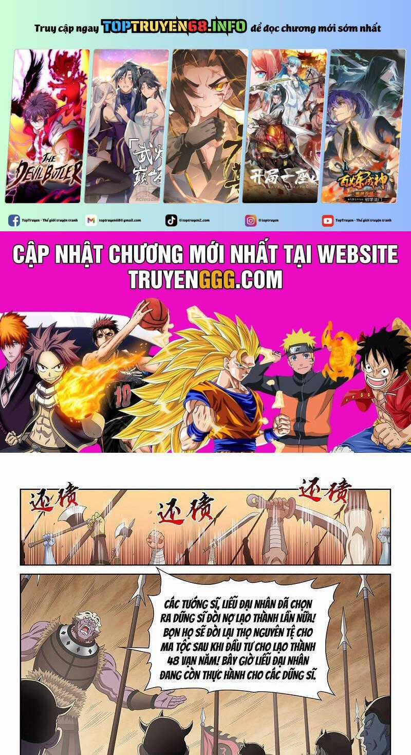 Ta Là Đại Thần Tiên Chapter 750 trang 1