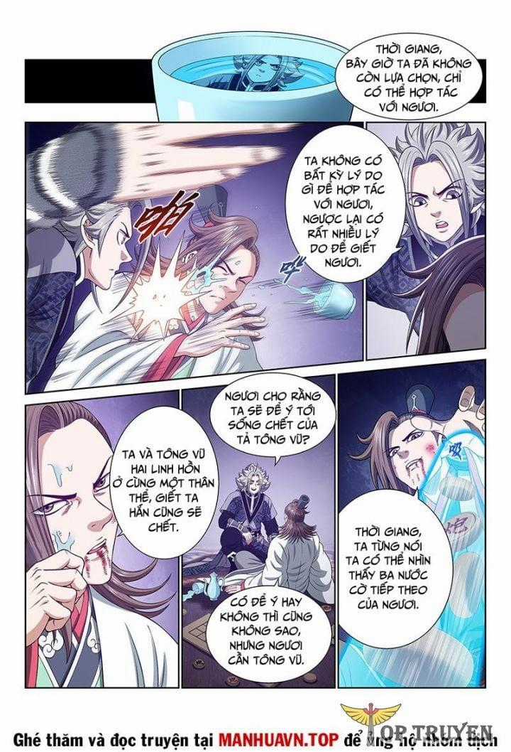 Ta Là Đại Thần Tiên Chapter 764 trang 1