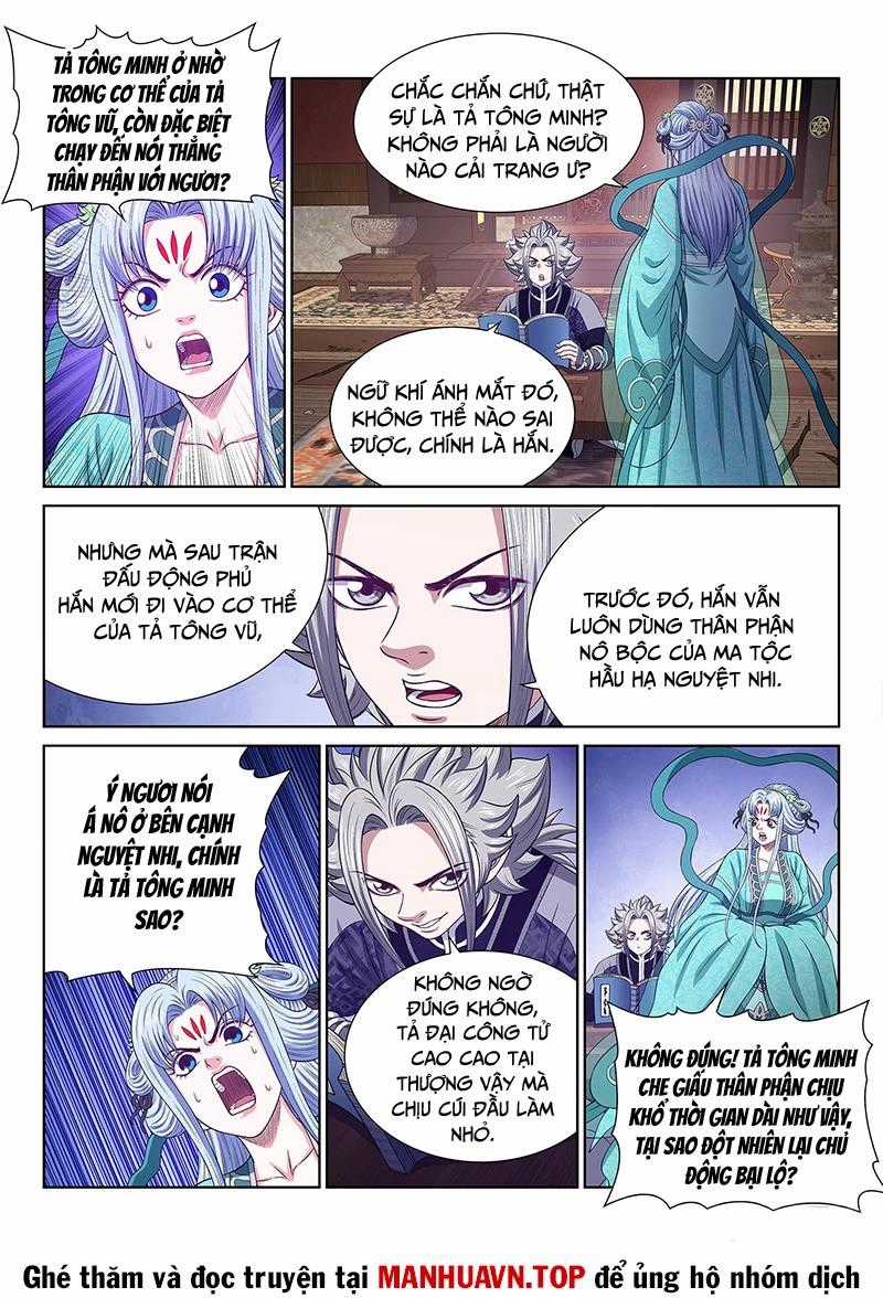 Ta Là Đại Thần Tiên Chapter 765 trang 1