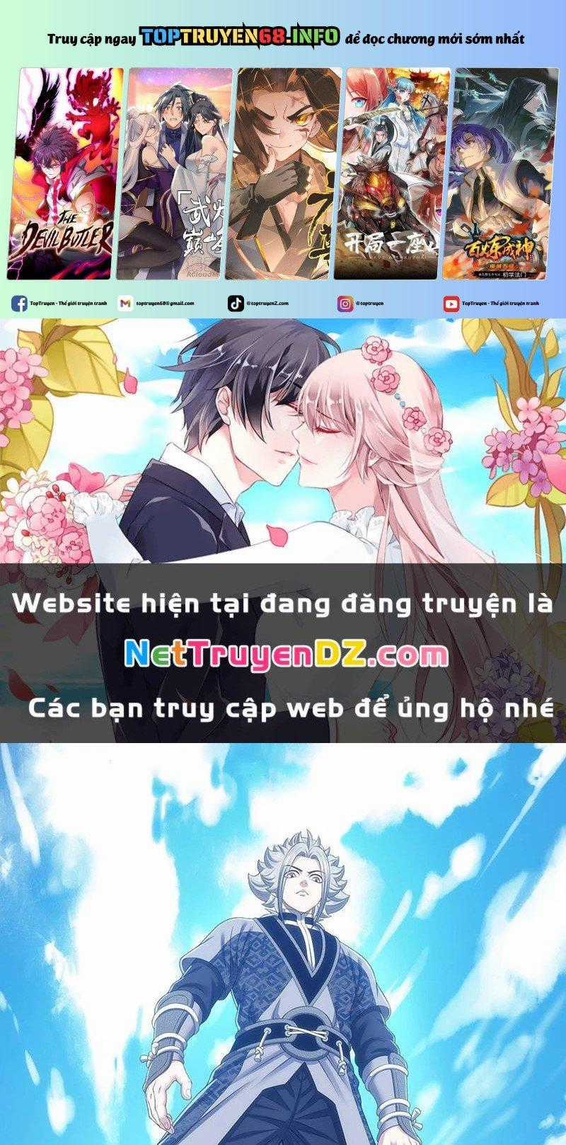 Ta Là Đại Thần Tiên Chapter 772 trang 0