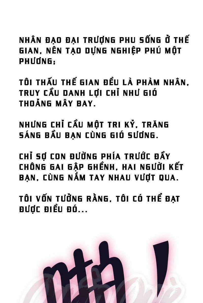 Ta Là Hàn Tam Thiên Chapter 1 trang 0