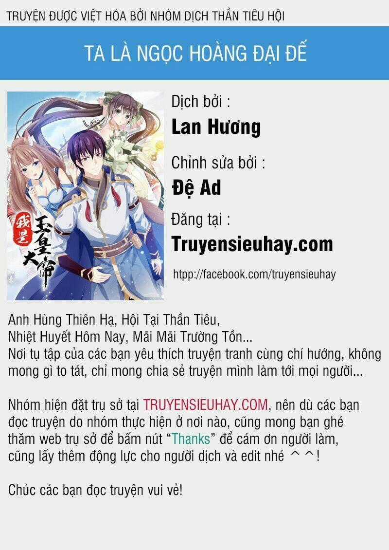 Ta Là Ngọc Hoàng Đại Đế Chapter 1 trang 0