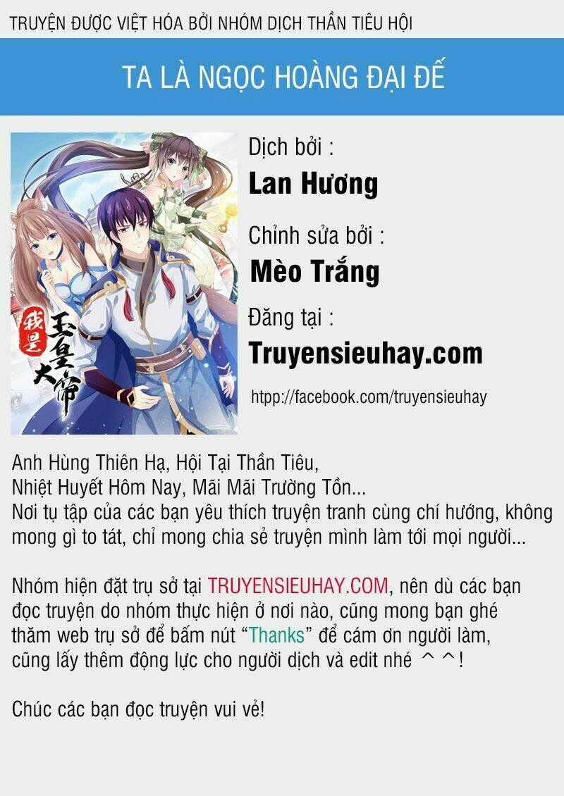 Ta Là Ngọc Hoàng Đại Đế Chapter 10 trang 0