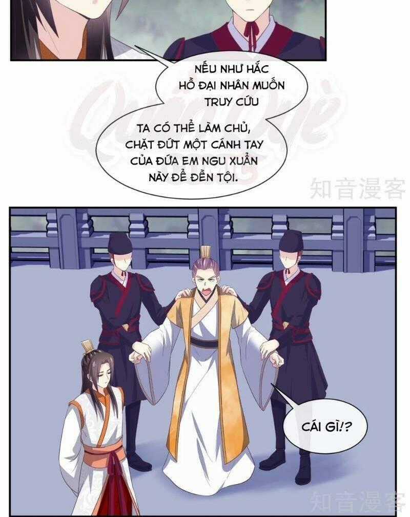 Ta Là Ngọc Hoàng Đại Đế Chapter 107 trang 1