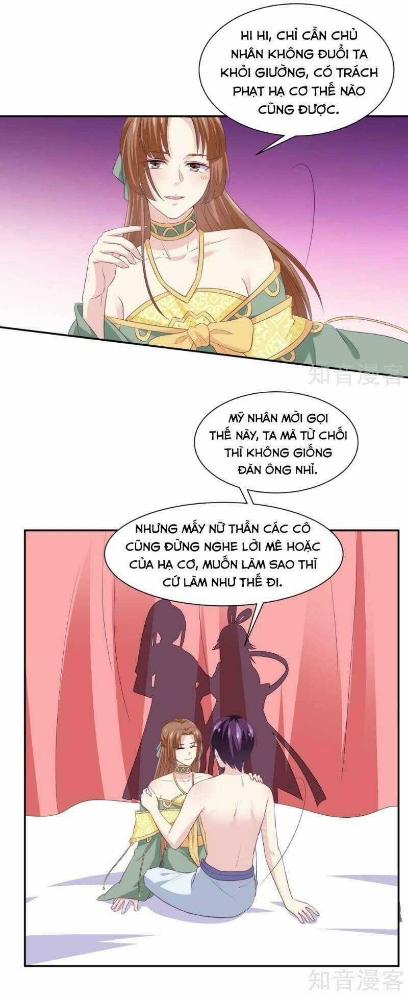 Ta Là Ngọc Hoàng Đại Đế Chapter 109 trang 1