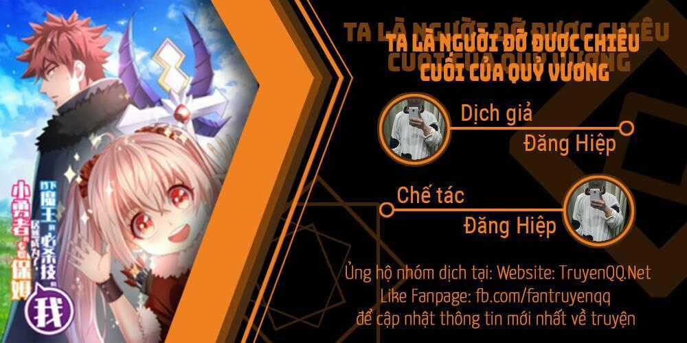 Ta Là Người Duy Nhất Đỡ Được Chiêu Cuối Của Quỷ Vương Chapter 19 trang 0