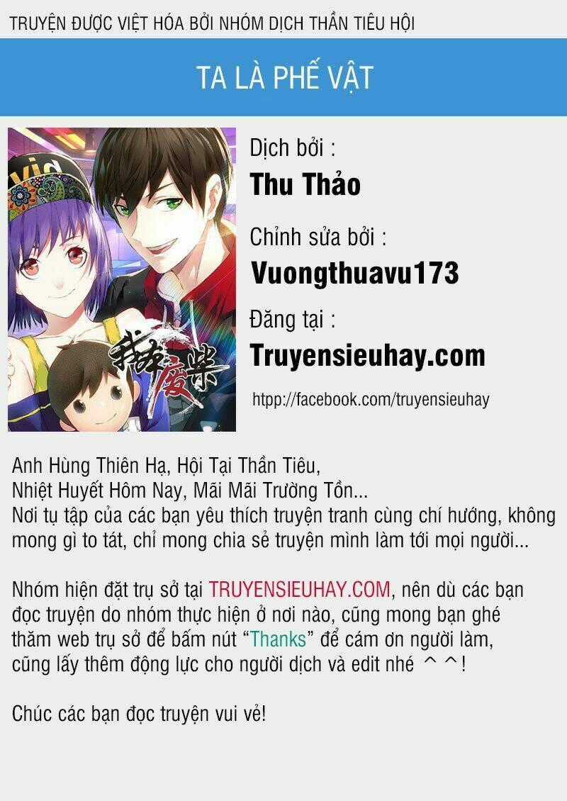 Ta Là Phế Vật Chapter 1 trang 0