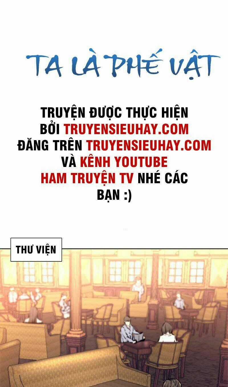 Ta Là Phế Vật Chapter 11 trang 1