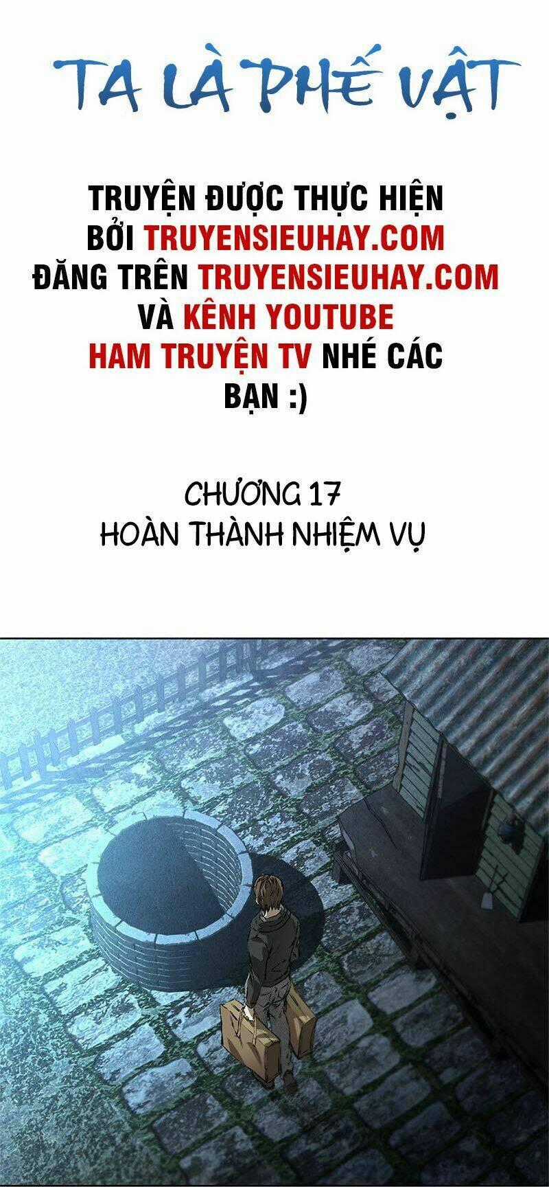 Ta Là Phế Vật Chapter 17 trang 1