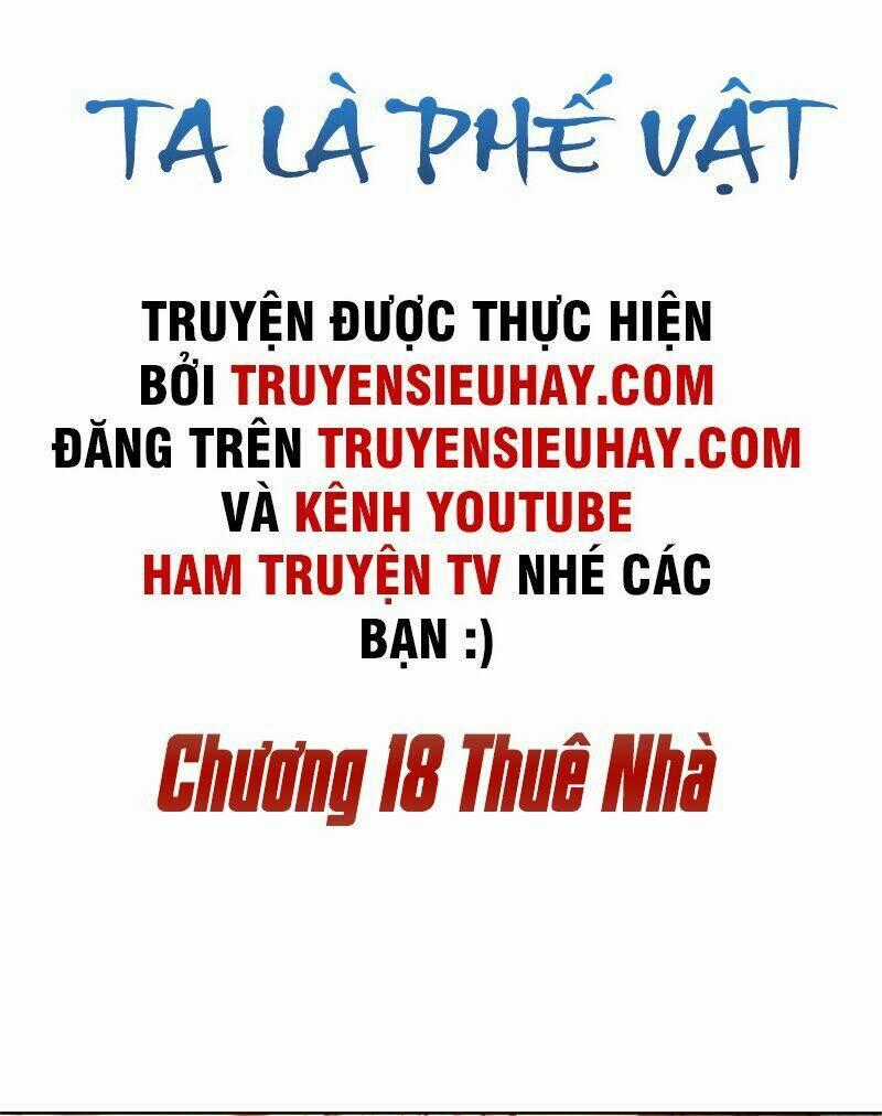 Ta Là Phế Vật Chapter 18 trang 1