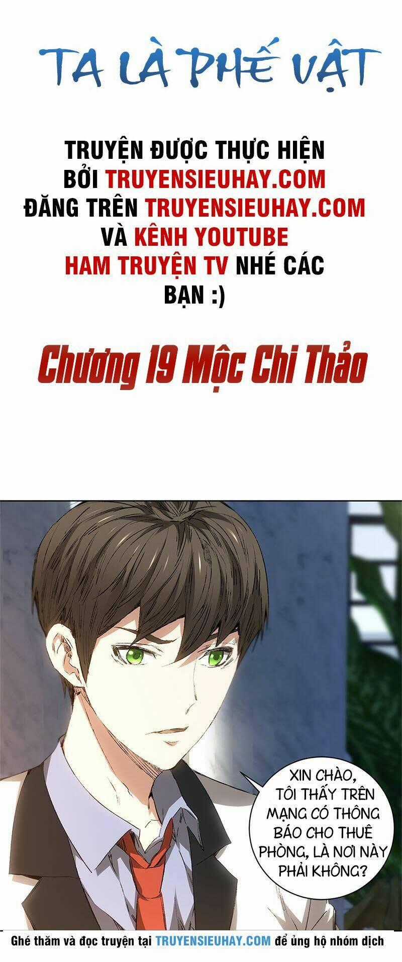 Ta Là Phế Vật Chapter 19 trang 1