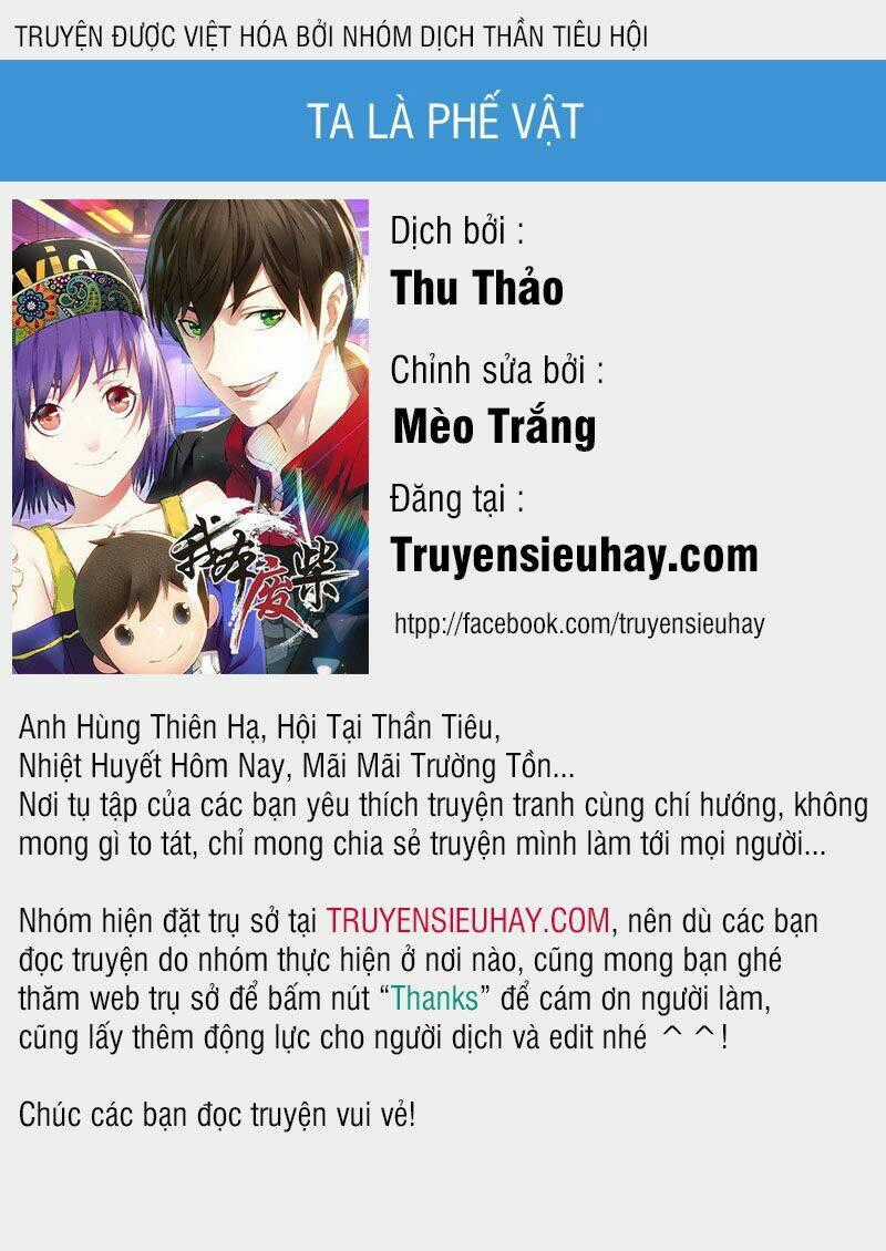 Ta Là Phế Vật Chapter 210 trang 0