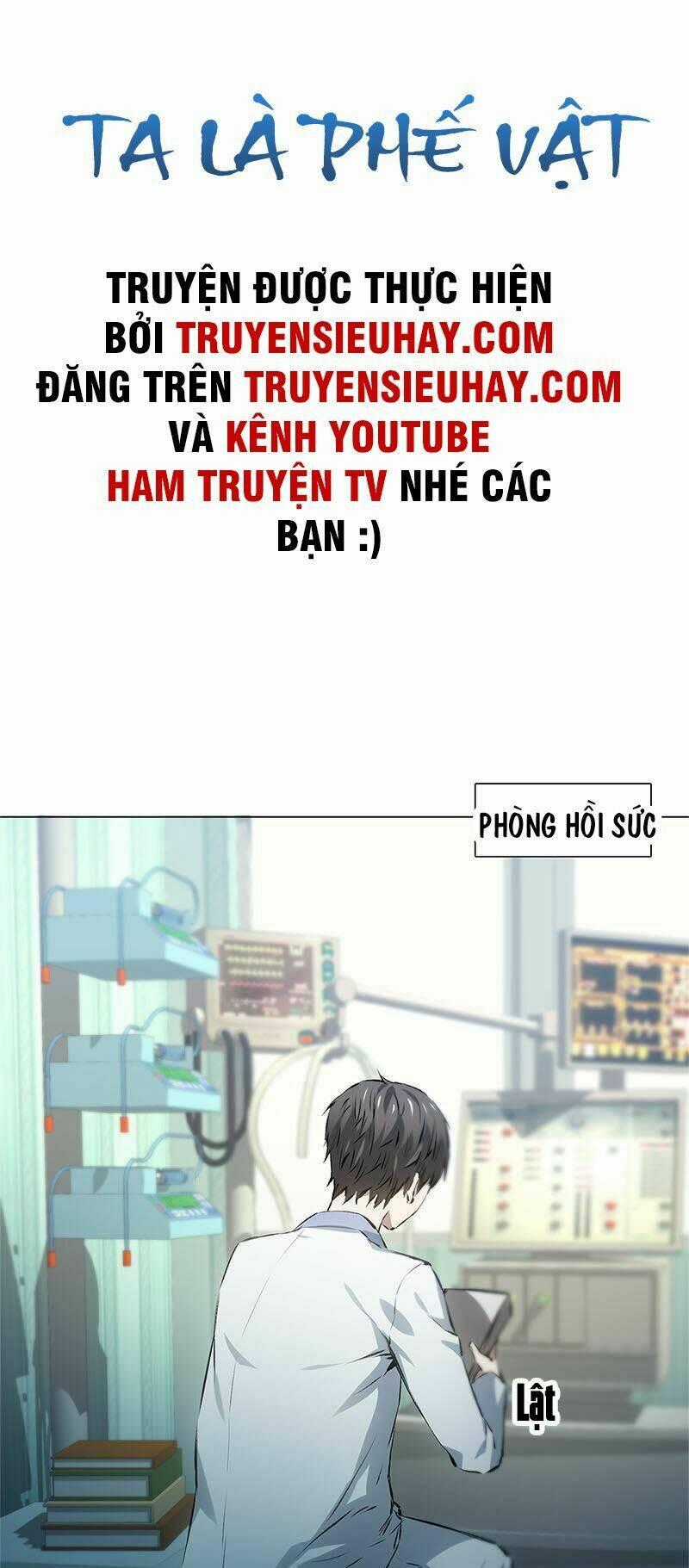 Ta Là Phế Vật Chapter 6 trang 0