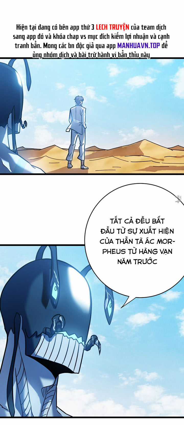 Ta Là Sát Thần Chapter 62 trang 0