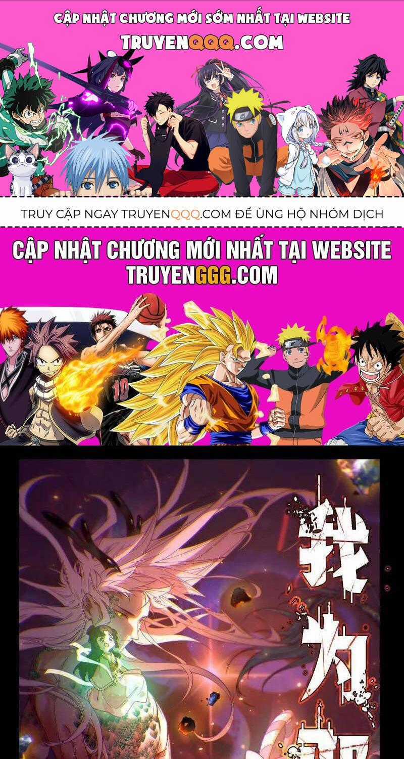 Ta Là Tà Đế Chapter 522 trang 0