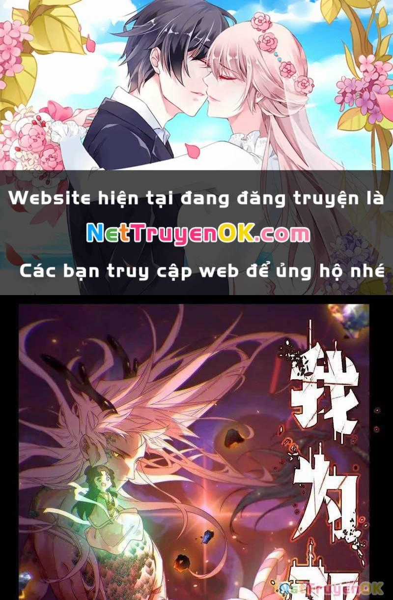 Ta Là Tà Đế Chapter 523 trang 1