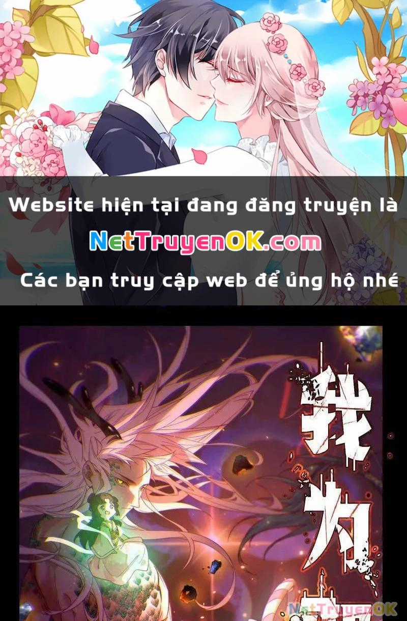 Ta Là Tà Đế Chapter 529 trang 1