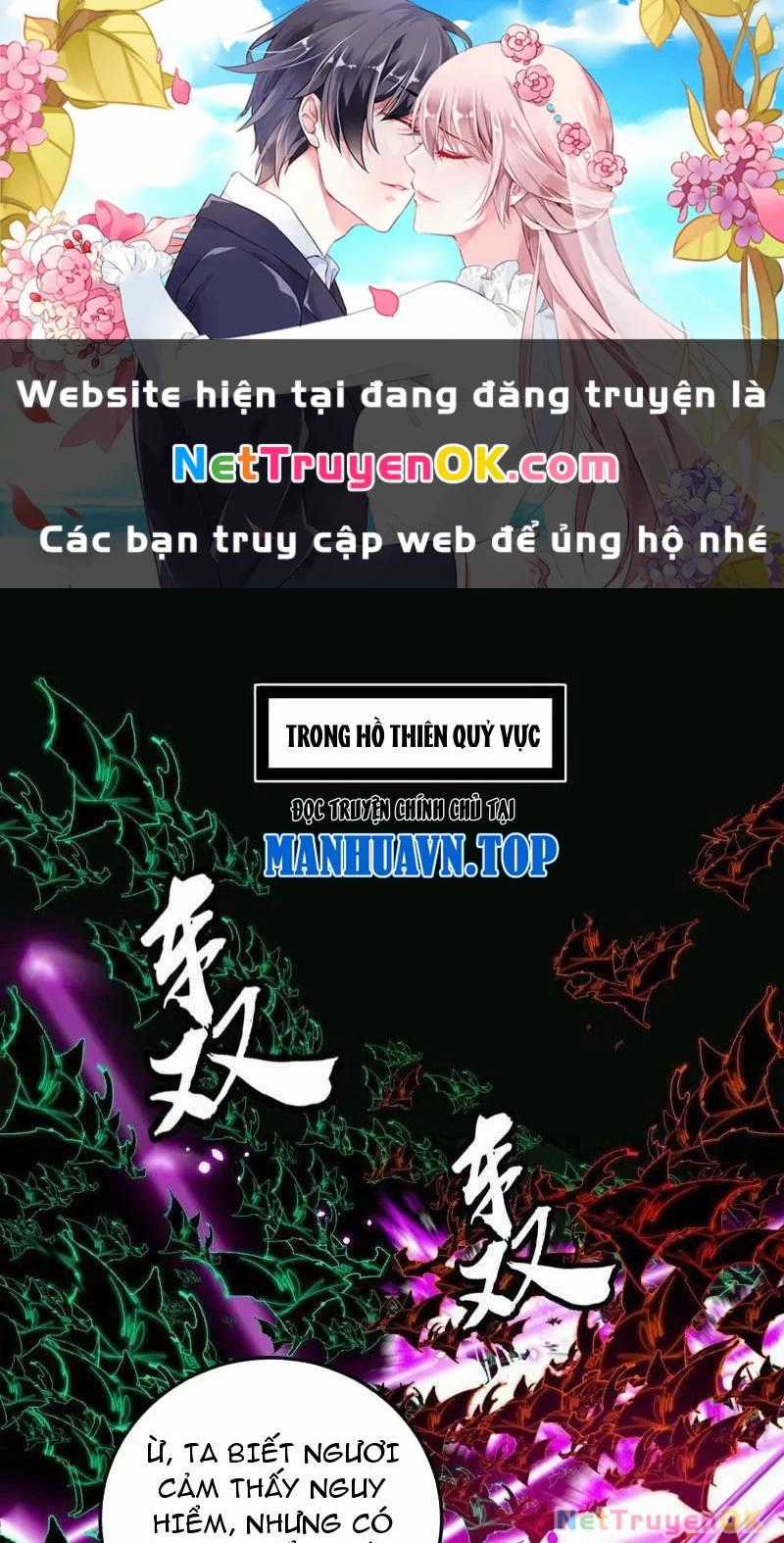 Ta Là Tà Đế Chapter 531 trang 0