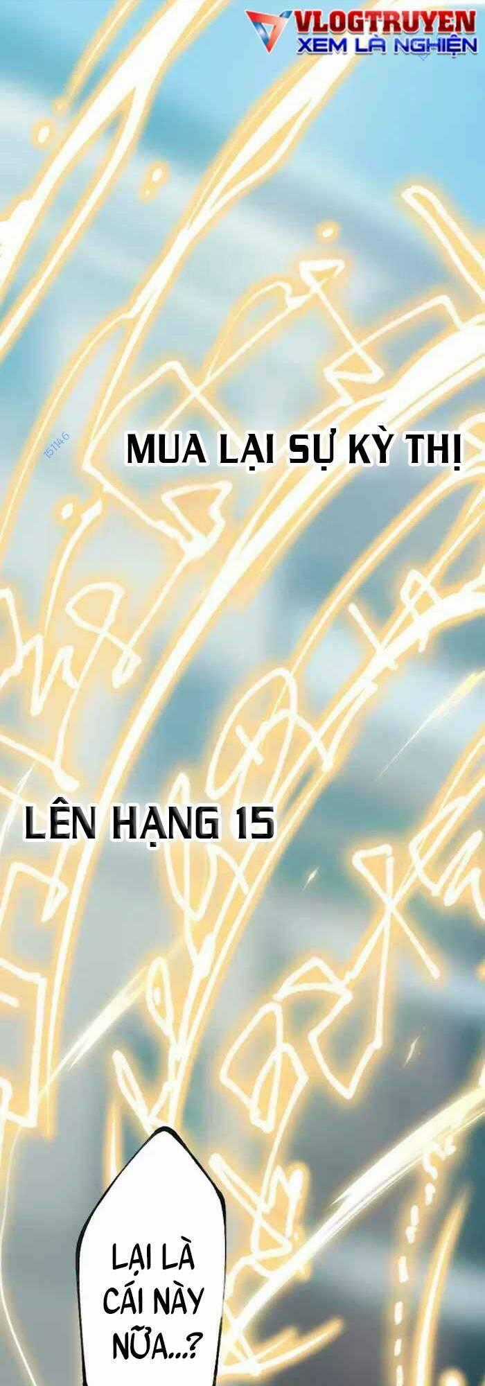 Ta Là Thiên Thần Mạnh Nhất Chapter 4 trang 0