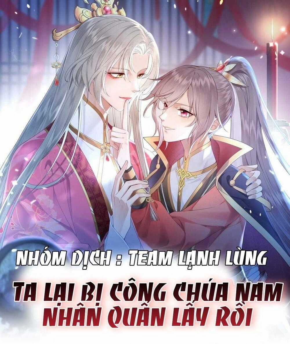 Ta Lại Bị Công Chúa Nam Nhân Quấn Lấy Rồi Chapter 2 trang 1