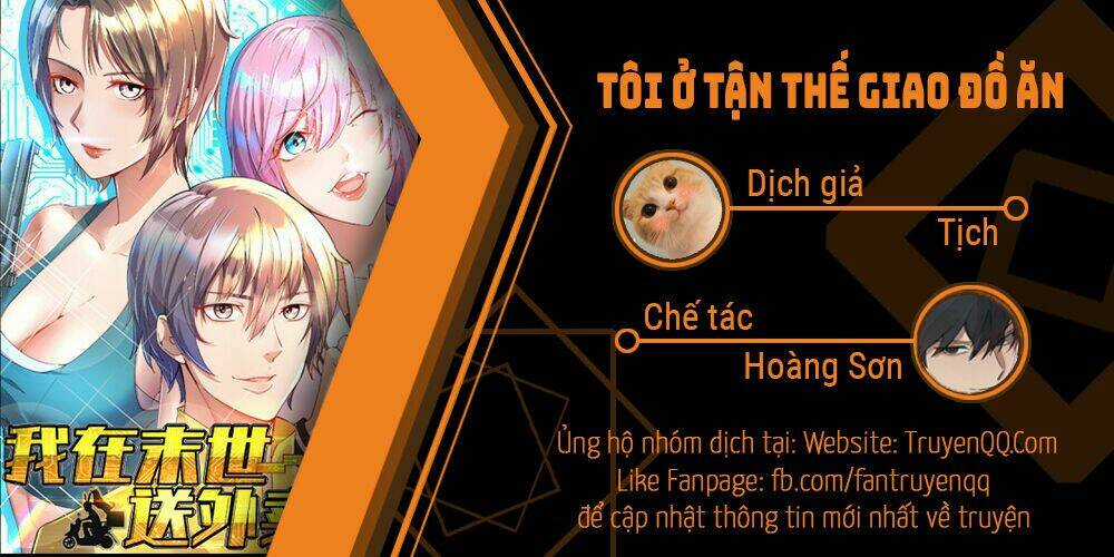 Ta Làm Giao Hàng Ở Tận Thế Chapter 10 trang 0