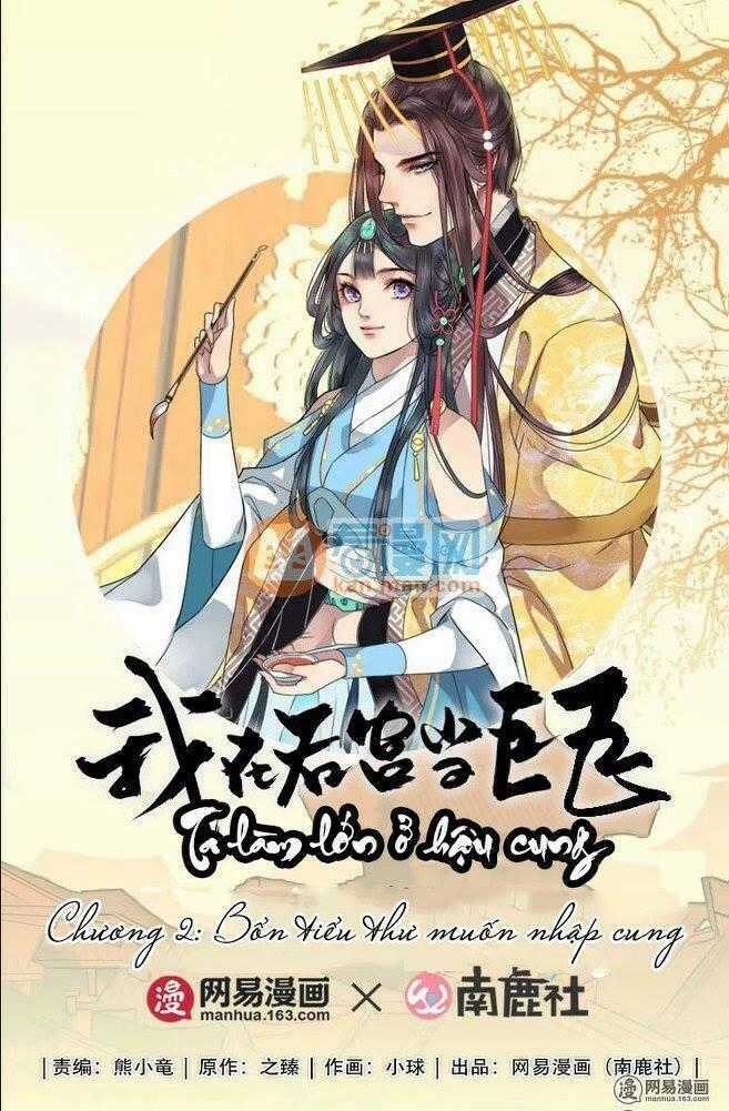 Ta Làm Lớn Ở Hậu Cung Chapter 2 trang 0