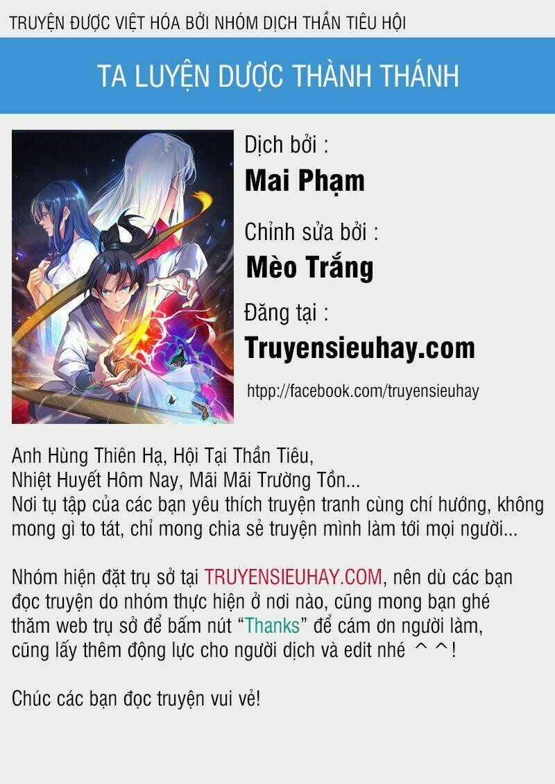 Ta Luyện Dược Thành Thánh Chapter 1 trang 0