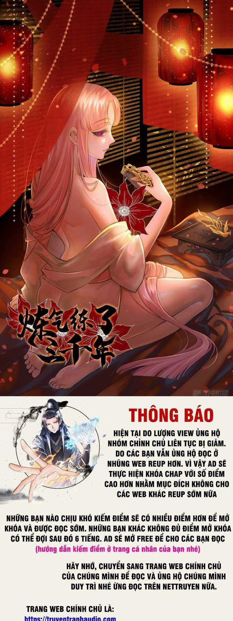 Ta Luyện Khí Ba Ngàn Năm Chapter 342 trang 0