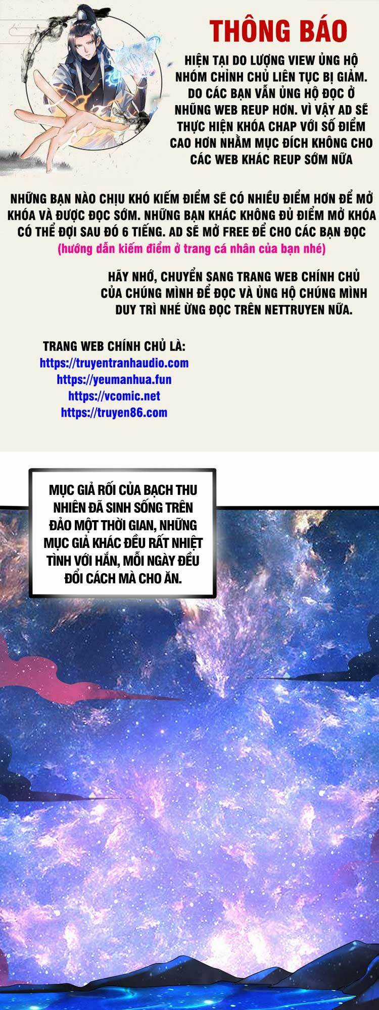 Ta Luyện Khí Ba Ngàn Năm Chapter 349 trang 0