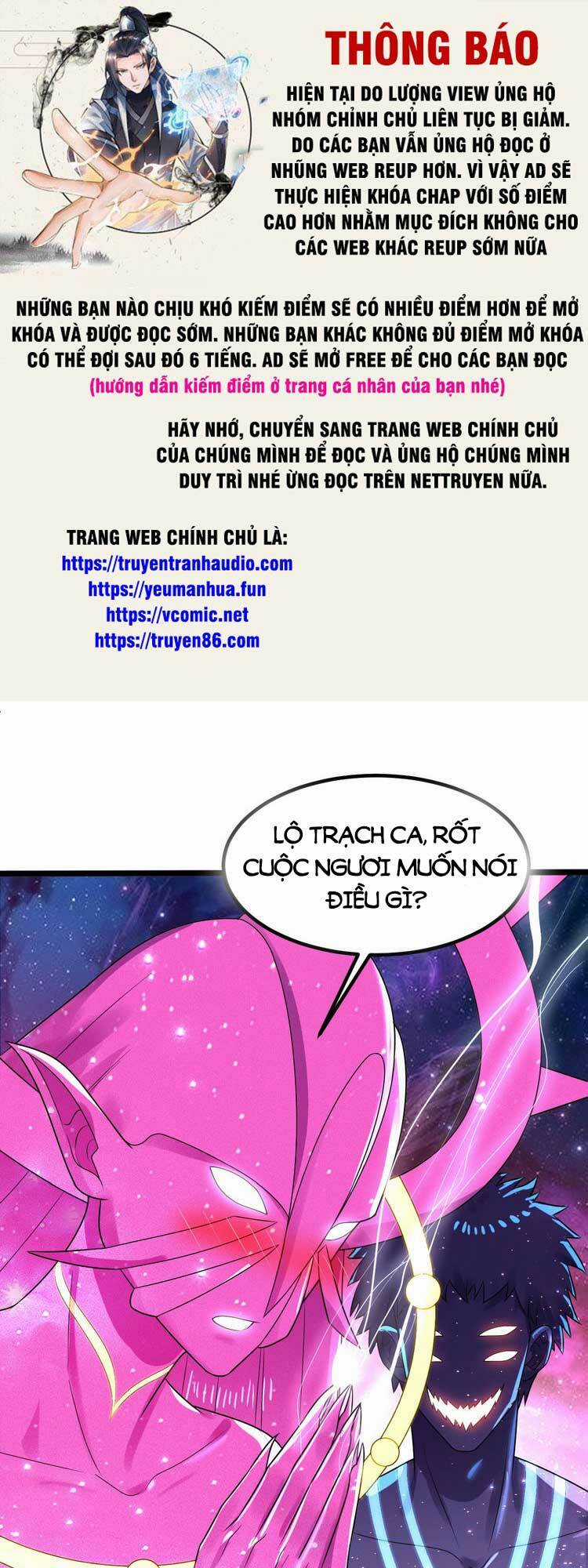 Ta Luyện Khí Ba Ngàn Năm Chapter 356 trang 0