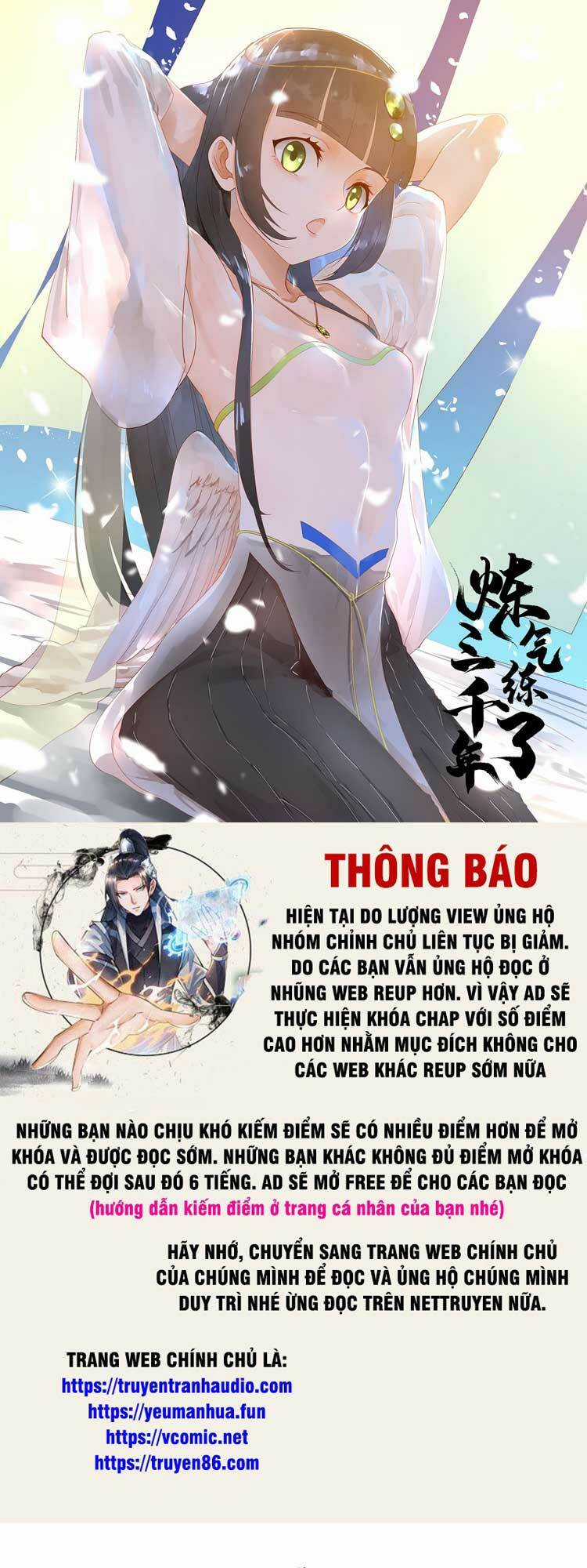 Ta Luyện Khí Ba Ngàn Năm Chapter 366 trang 0