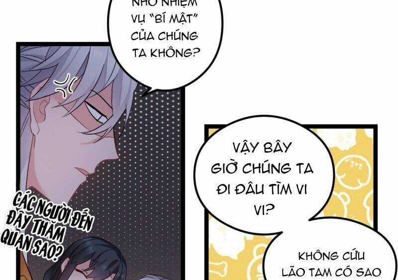 Ta Mới Không Gả Cho Hoàng Tử Phản Diện Chapter 52 trang 1