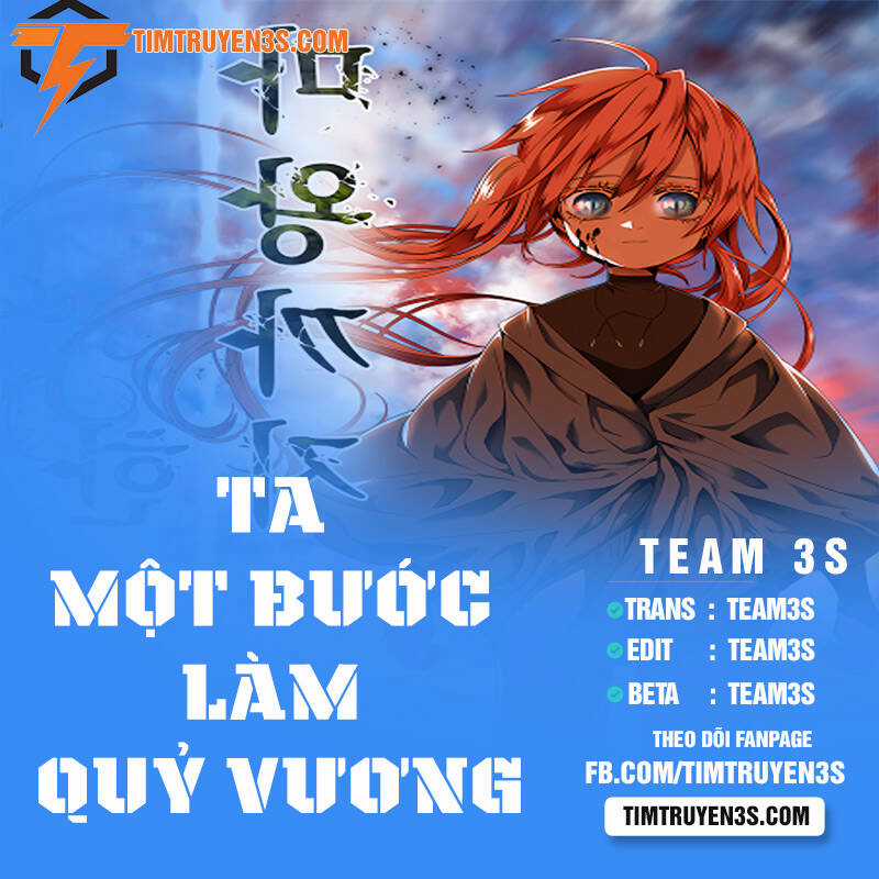 Ta Một Bước Làm Quỷ Vương Chapter 32 trang 0