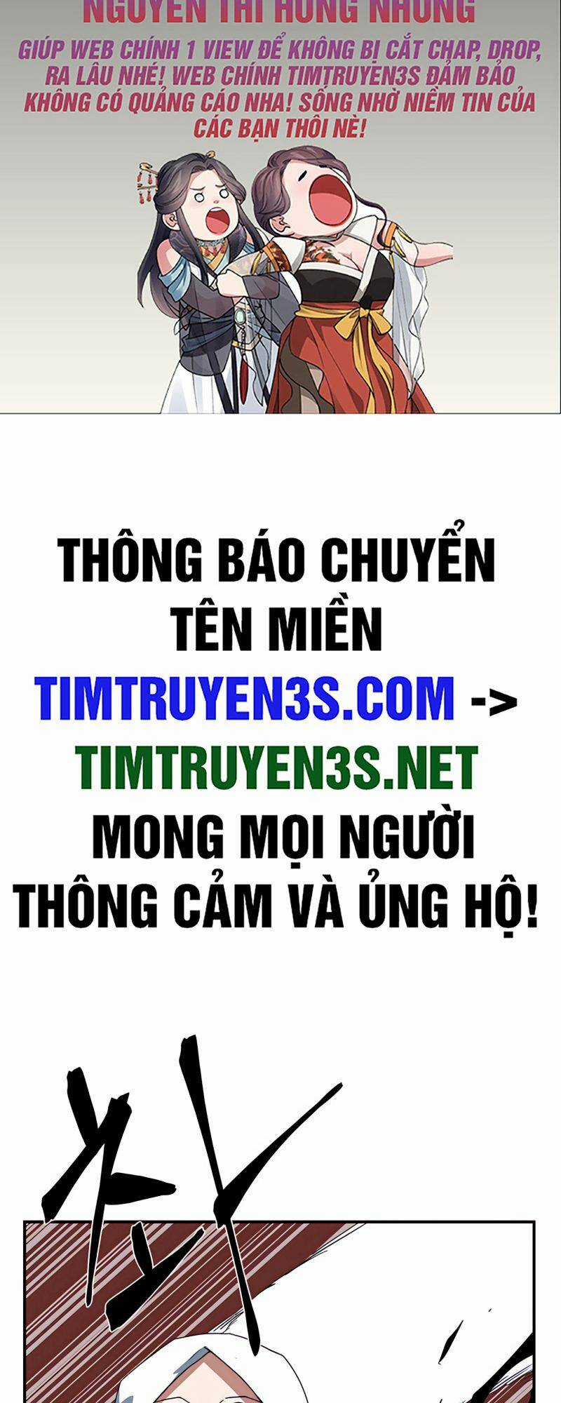 Ta Một Bước Làm Quỷ Vương Chapter 74 trang 1