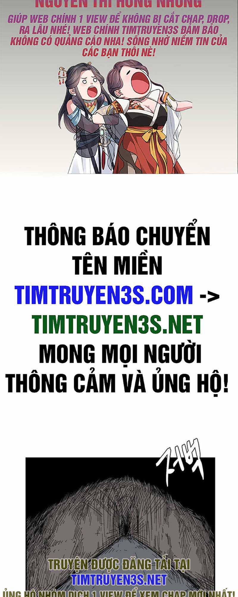 Ta Một Bước Làm Quỷ Vương Chapter 78 trang 1