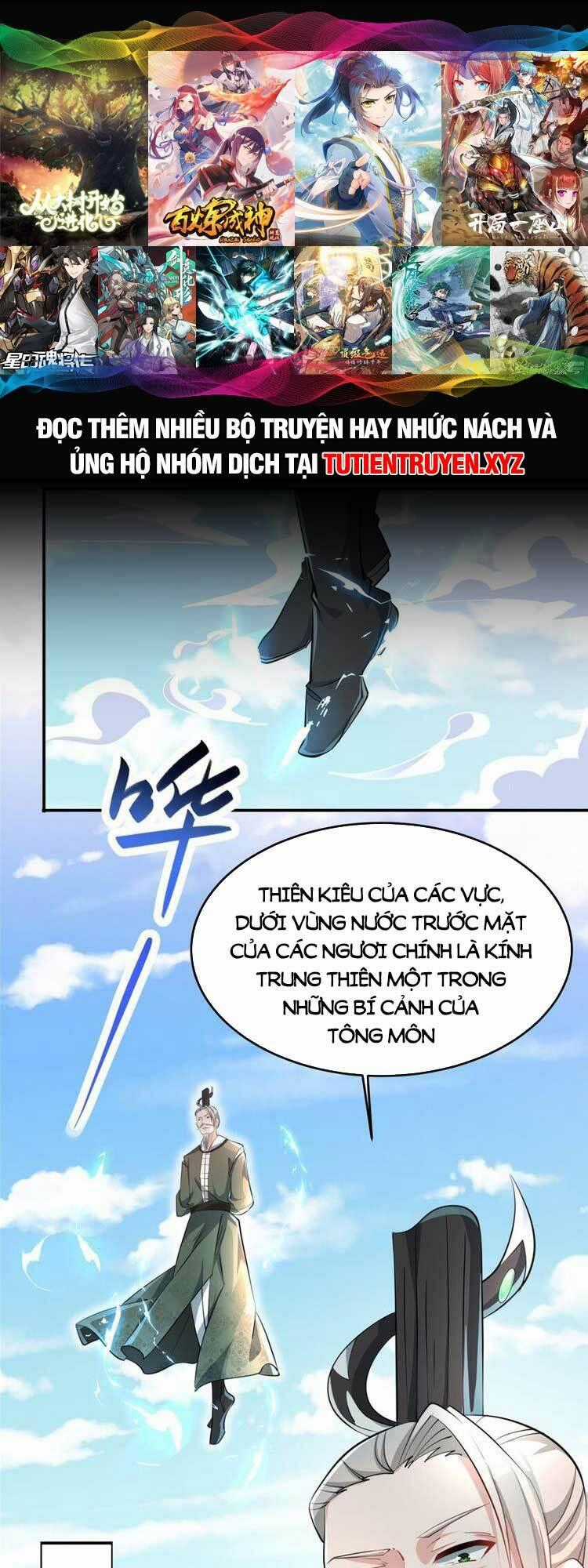 Ta Muốn An Tĩnh, Hệ Thống Lại Bắt Ta Tìm Chết Chapter 94 trang 0