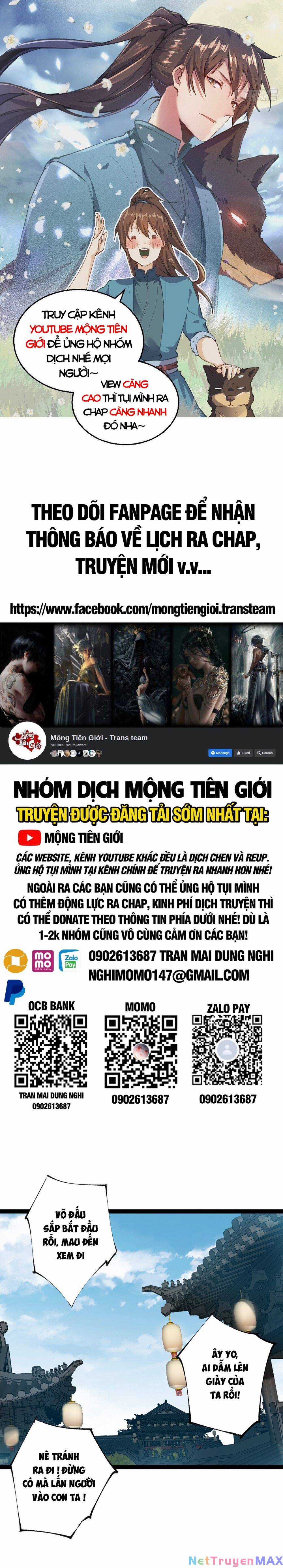 Ta Nằm Liền Biến Cường Chapter 14 trang 0