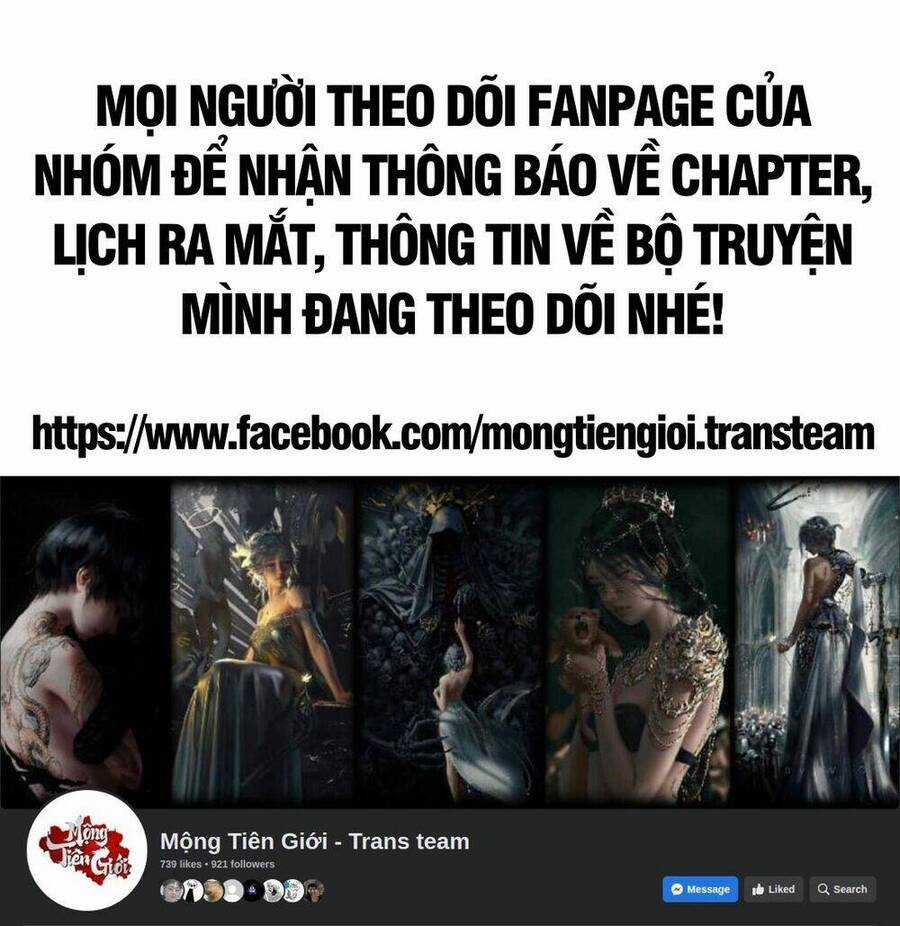 Ta Nằm Liền Biến Cường Chapter 16 trang 0