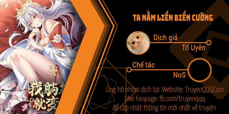 Ta Nằm Liền Biến Cường Chapter 19 trang 0