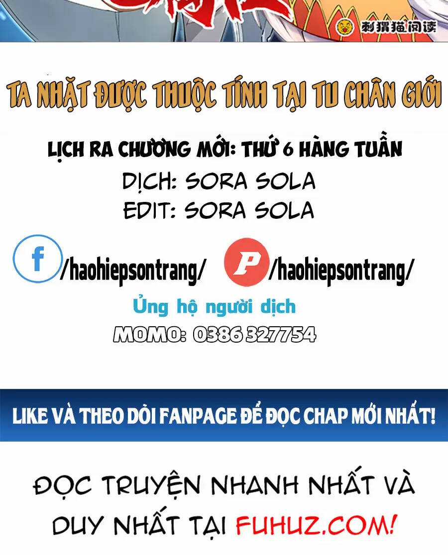 Ta Nhặt Được Thuộc Tính Tại Tu Chân Giới Chapter 243.1 trang 1