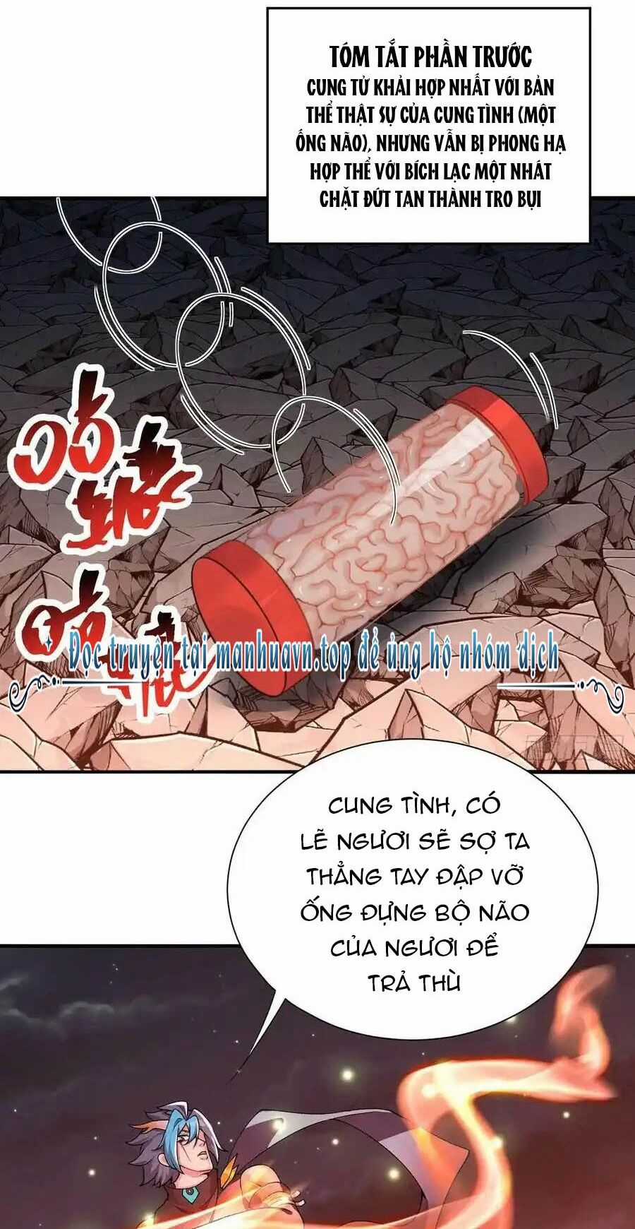 Ta Nhặt Được Thuộc Tính Tại Tu Chân Giới Chapter 245 trang 1