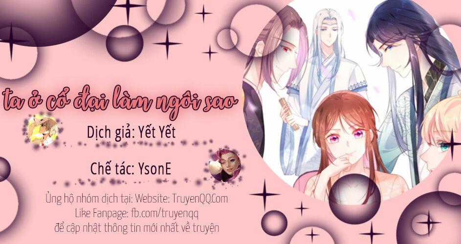 Ta Ở Cổ Đại Làm Ngôi Sao Chapter 0 trang 1