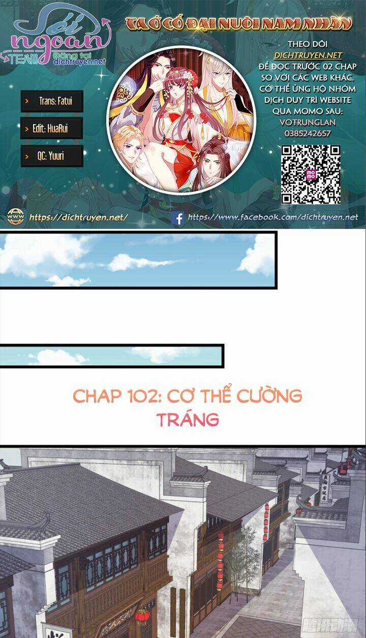 Ta Ở Cổ Đại Nuôi Nam Nhân Chapter 102 trang 0