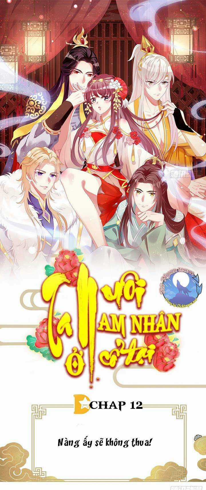 Ta Ở Cổ Đại Nuôi Nam Nhân Chapter 12 trang 0