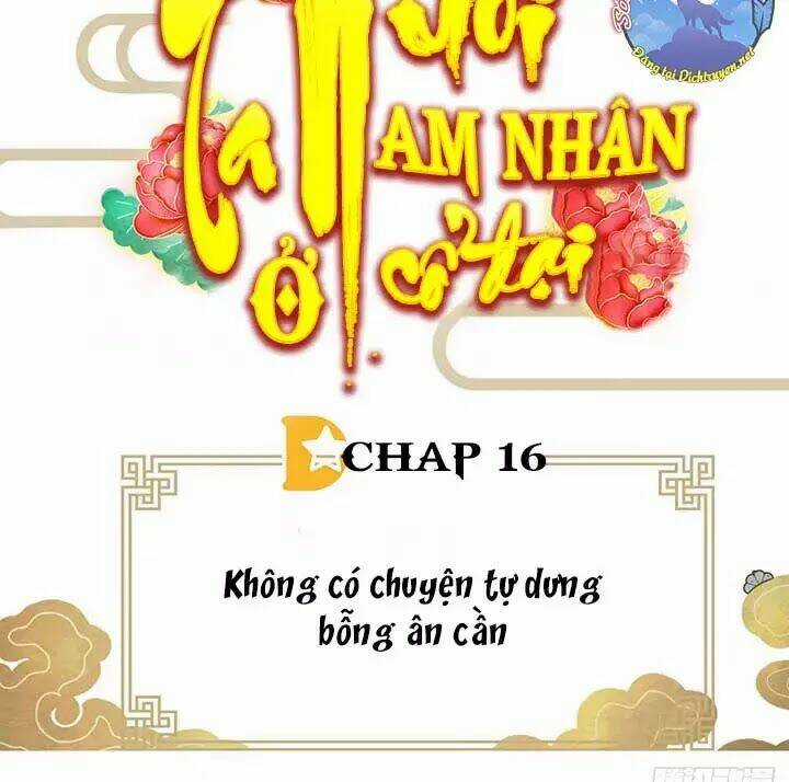 Ta Ở Cổ Đại Nuôi Nam Nhân Chapter 16 trang 1