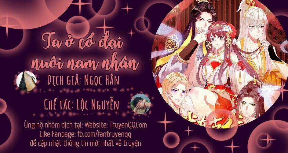 Ta Ở Cổ Đại Nuôi Nam Nhân Chapter 17 trang 0