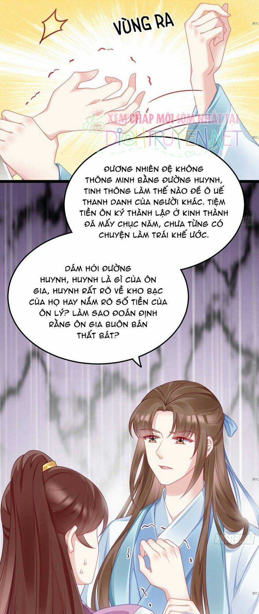 Ta Ở Cổ Đại Nuôi Nam Nhân Chapter 77 trang 0